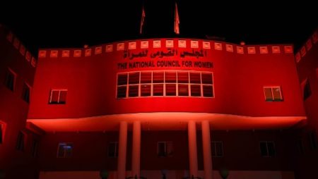 رئيسة القومي للمرأة تسلم الشهادات للشركات الحاصلة على الختم المصرى للمساواة بين الجنسين