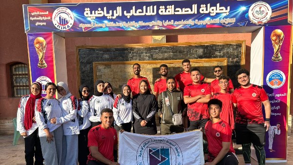 جامعة أسيوط الجديدة التكنولوجية تواصل تميزها وإبداعها في الأنشطة الطلابية جامعة أسيوط الجديدة التكنولوجية تواصل تميزها وإبداعها في الأنشطة الطلابية