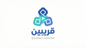 إطلاق مبادرة «قريبين»| أول منظومة تواصل مُوحّدة بين الطلاب والإدارة تُنفذها «حلوان بلس تيك»