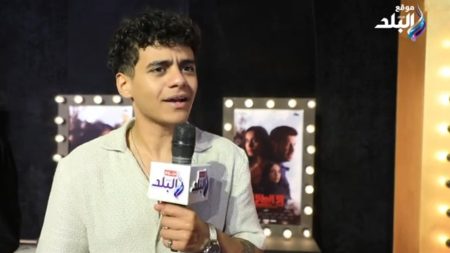 يوسف رأفت: مسلسل «ميدتيرم» يلمس قضايا الشباب بصدق بعيدًا عن الافتعال |فيديو