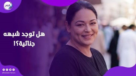 بعد وفاة نيفين مندور في منزلها .. الأسرة تكشف ملابسات الحادث