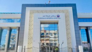 محافظ البحر الأحمر: رفع كفاءة الخدمة الصحية والمستفيدين 1.4 مليون خلال 2025