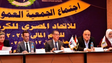 اتحاد الطائرة: حضور 32 ناديا بالجمعية العمومية رسالة ثقة ونجاح للمنظومة