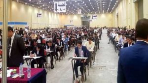 شروط النيابة العامة للتقدم لوظيفة المعاون