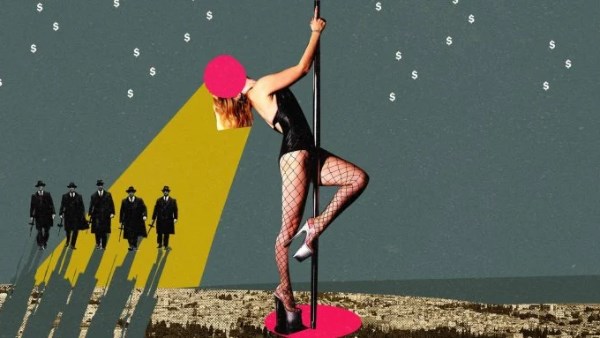 إعلانات لجذب الزبون..حبس سيدتين لإدارة شبكة لممارسة الفجور بالإسكندرية