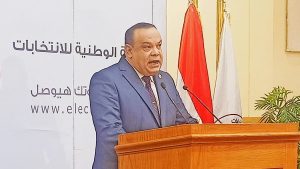 الوطنية للانتخابات تعلن نتيجة الـ 30 دائرة الملغاة غدًا