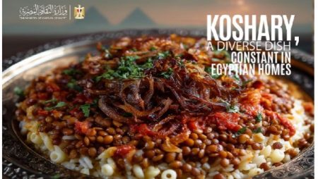 الكشري المصري على مائدة التراث الإنساني .. كيف تحوّل طبق شعبي إلى أيقونة ثقافية عالمية؟