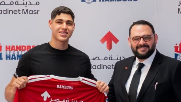دعم جديد للاعب اليد الصاعد محمود الشوبكي .. تفاصيل