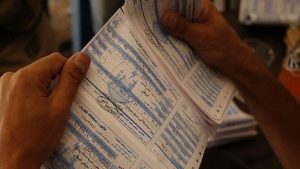 رسميا.. أسعار الكهرباء يناير 2026