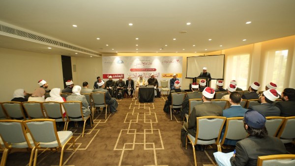 الجلسة العلمية الرابعة لمؤتمر الإفتاء تناقش دَور الفتوى في الحروب والنزاعات المسلحة