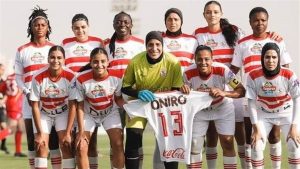 تشكيل سيدات الزمالك لمواجهة الأهلي في الجولة الحادية عشرة من الدوري