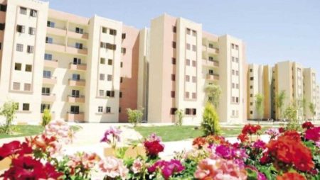 طريقة التسجيل على منصة مصر العقارية لحجز شقق الإسكان الجديدة 2025