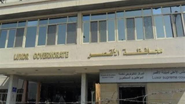 ختام فعاليات “نادي الاقتصاد الأخضر” بإسنا