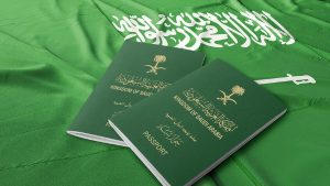 السعودية تحدد شرطا جديدا لسفر مواطنيها إلى دول الخليج العربية