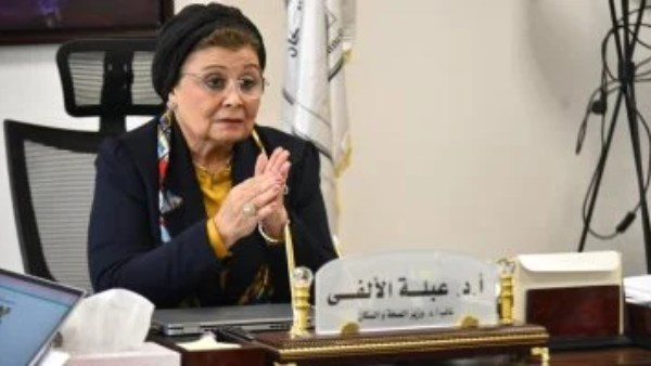 عبلة الألفي: مصر لا تزال تواجه تحديًا كبيرًا في ملف الزيادة السكانية