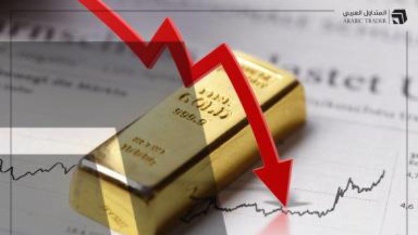 انخفاض سعر الذهب