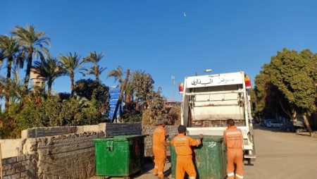 إجراءات جديدة حددها القانون للتخلص الآمن من المخلفات