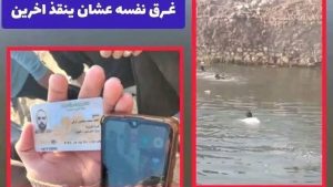 قفز بدون تردد.. شهود عيان وأصدقاء البطل يكشفون قصة بطولة سامح سعد تركي في حادث ترعة المريوطية