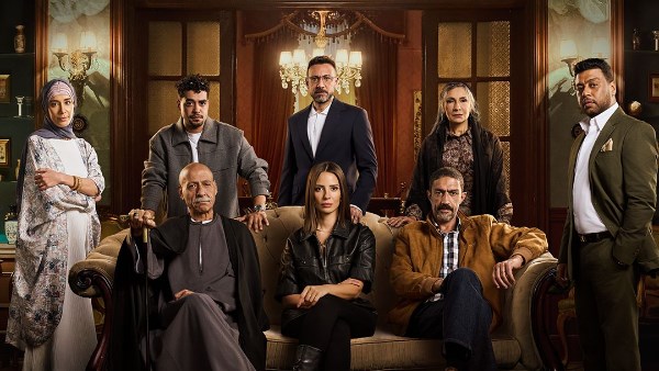 طرح الإعلان التشويقي لمسلسل قسمة العدل قبل عرضه في يناير