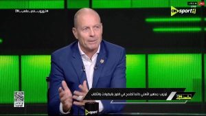 توروب: أنا رجل طموح جدًا واحب أكون تحت ضغط..وأعرف قيمة الأهلي وأنه يريد الفوز دائمًا