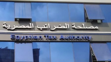 زيادة الحصيلة الضريبية وليس الضرائب.. خطة حكومية لصالح المواطن المصري