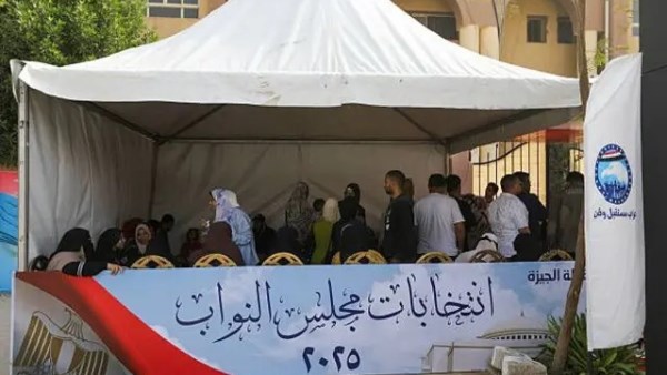 انطلاق ماراثون جولة الإعادة بالمرحلة الثانية لانتخابات مجلس النواب