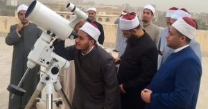 الإفتاء: استطلاع هلال شهر رجب 2025 السبت