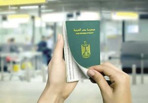 الأوراق المطلوبة ورسوم استخراج جواز السفر في مصر 2025 بخطوات سهلة