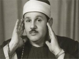 تلاوة تعانق القلوب.. الشيخ محمود علي البنا صوت الخشوع الذي لا تنساه الأجيال