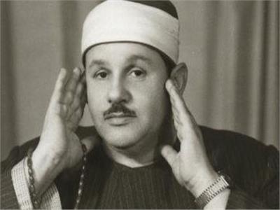 تلاوة تعانق القلوب.. الشيخ محمود علي البنا صوت الخشوع الذي لا تنساه الأجيال