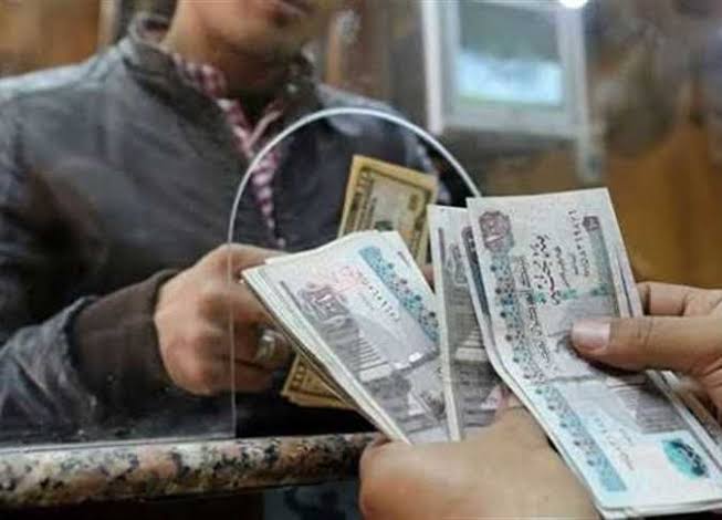 موعد صرف معاشات يناير 2026 وتفاصيل الزيادة الجديدة والقيم المقرر - حديث  العرب