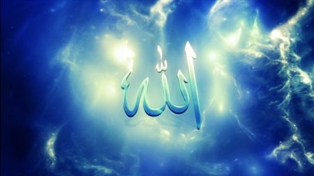 بيان سعودي عاجل بشأن كتابة لفظ الجلالة وأسماء الله الحسنى على الأكياس والأغلفة