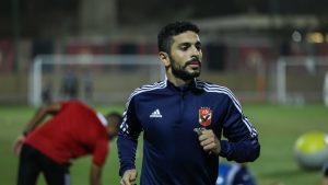 الأهلي يقدّر أيمن أشرف ويرحب بالمشاركة في مباراة اعتزاله