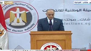 الوطنية للانتخابات: تدوينة الرئيس السيسي بشأن الانتخابات مثلت دعما قويا لعمل واستقلال الهيئة