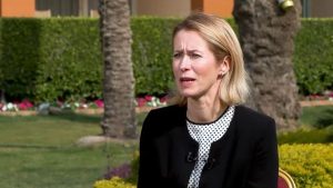 المسؤولة الأوروبية: استقرار الشرق الأوسط مصلحة مشتركة ونثمّن الدور المحوري لمصر