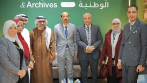 معرض القاهرة الدولي للكتاب يستضيف نموذج الإمارات في حفظ الذاكرة و الأرشيف لتعزيز السيادة المعرفية العربية