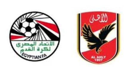 اتحاد الكرة: لن نسمح للأهلي أو أي ناد بمخالفة لائحة شؤون اللاعبين