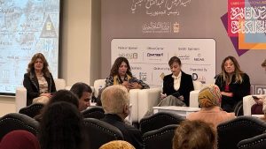 كيف تستفيد مصر من التجربة الرومانية في تمكين ذوي الإعاقة؟ | تفاصيل