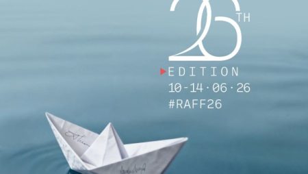 مهرجان الفيلم العربي في روتردام يعلن بوستر دورته الـ 26