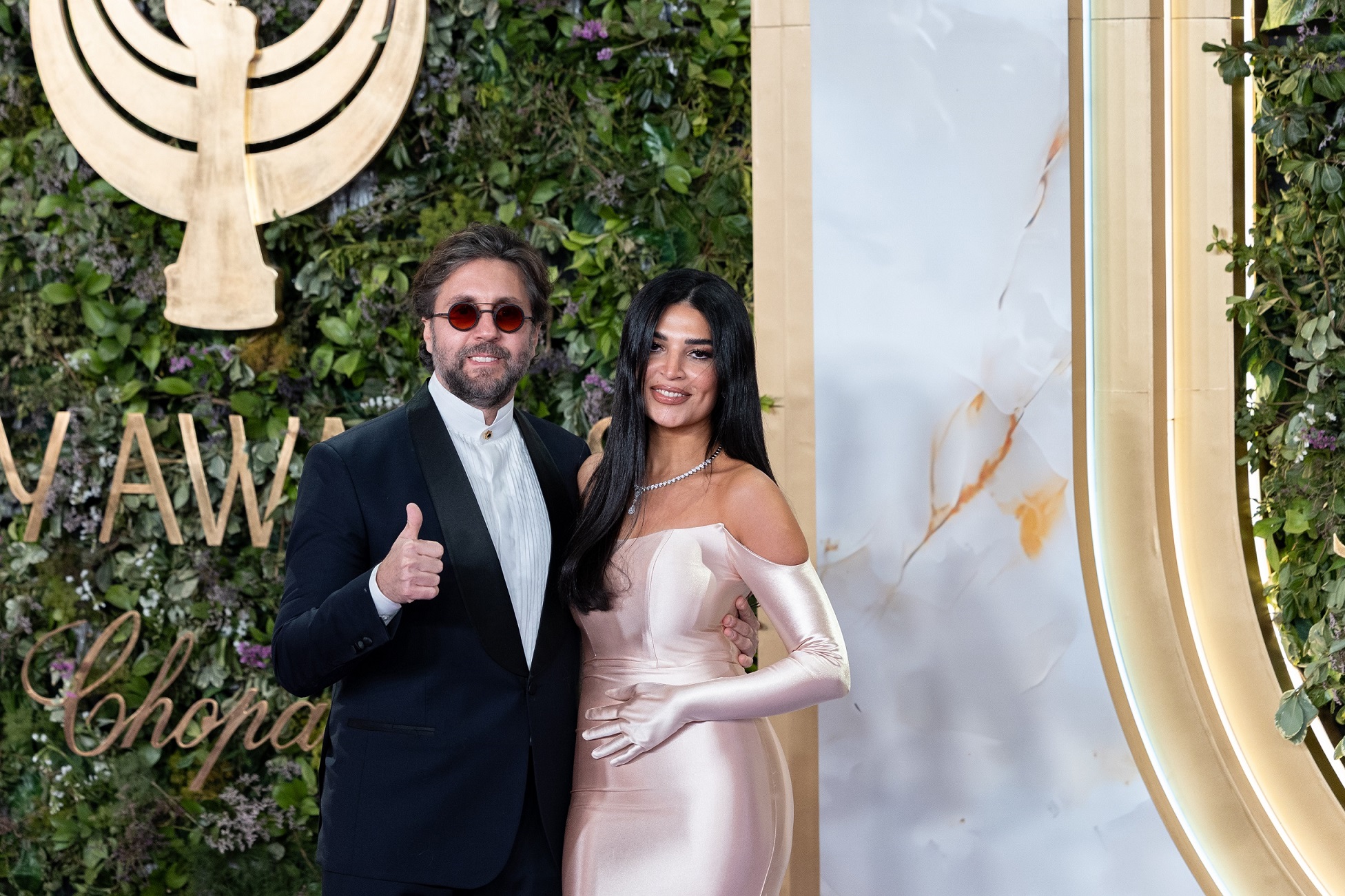 May be an image of text