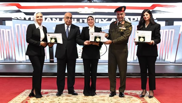 تخرج الدورة الرابعة من المعينين بالهيئات القضائية بعد إتمام دورتهم التدريبية بالأكاديمية العسكرية المصرية