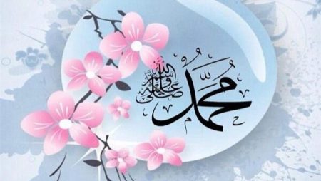 حكم قول اللهم صل على محمد حتى لا يبقى من الصلاة شيء .. الإفتاء تجيب