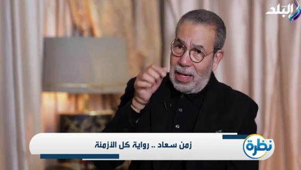 مدحت العدل: رواية زمن سعاد عمل متفرد في الأدب العربي .. فيديو