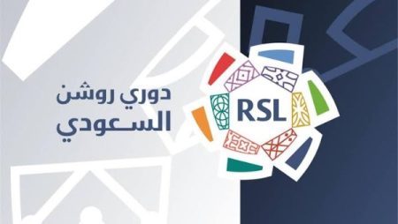 ترتيب الدوري السعودي بعد فوز الأهلي على النصر