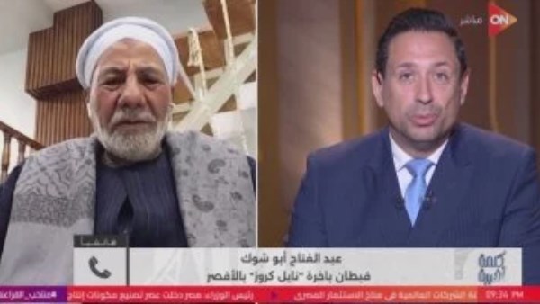 الريس أبو شوك: الجلابية المصرية تخطف الأنظار في تكريمي بسويسرا