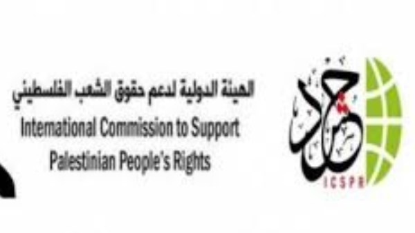 الهيئة الدولية لدعم فلسطين : اللجنة المصرية لعبت دورا مهما في دعم جهود الإغاثة