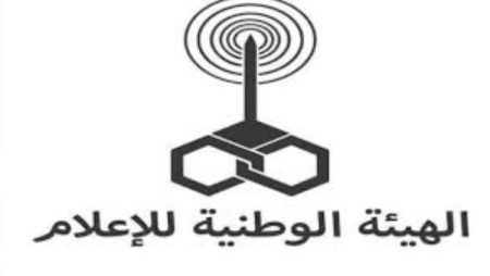 الوطنية للإعلام: وثائقي إذاعي احتفاء بالإعلامي الكبير صبري سلامة