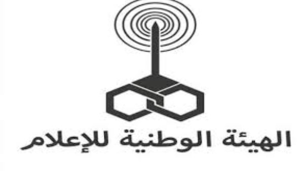 الوطنية للإعلام: وثائقي إذاعي احتفاء بالإعلامي الكبير صبري سلامة