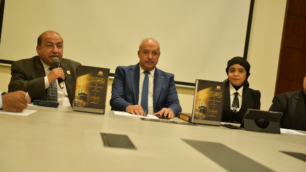 مرآة الحرمين يوثق رحلة الحج ودور مصر المحوري في خدمة الحجاج عبر التاريخ