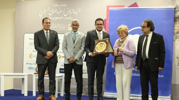 إعلان الفائزين بالدورة الأولى من جوائز اتحاد الناشرين المصريين
